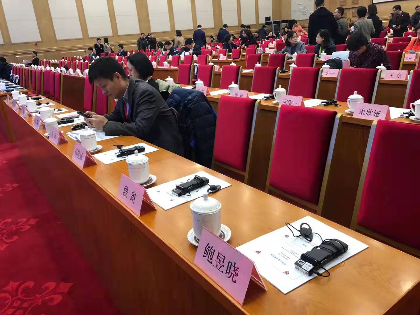 同聲傳譯收費(fèi)依據(jù)是什么？英語(yǔ)翻譯如何收費(fèi)？
