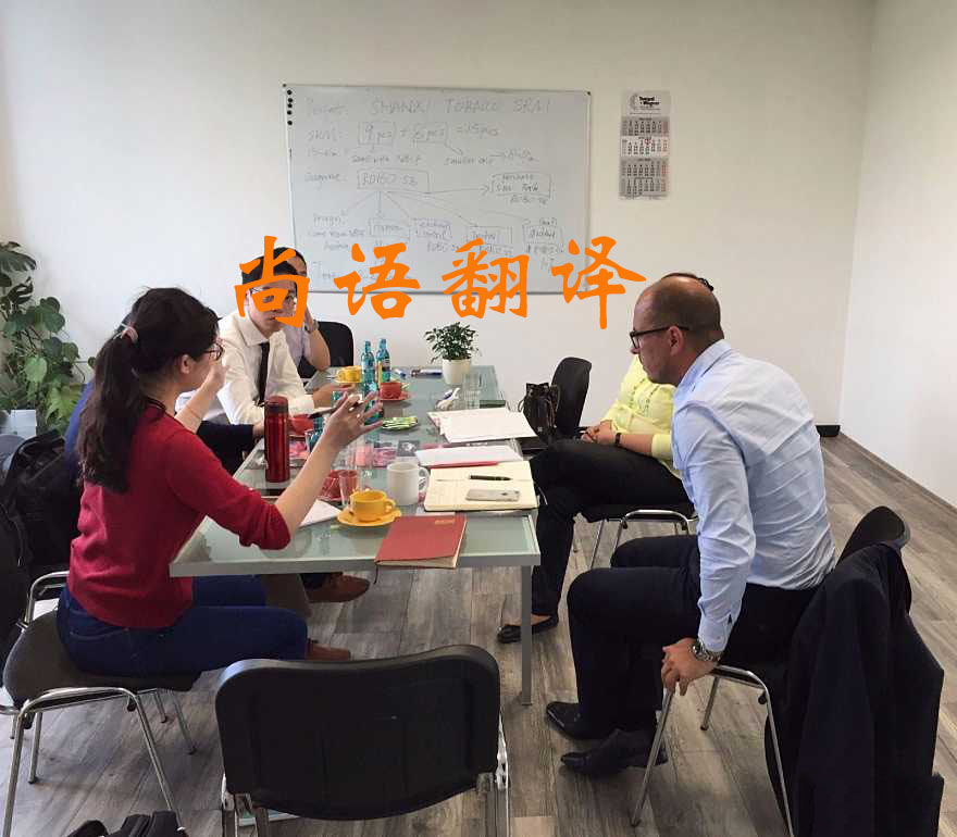 英語陪同翻譯收費多少合理？哪個公司性價比高？