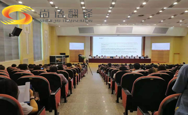 同聲翻譯一小時多少錢？收費標準是什么？