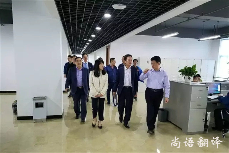英語陪同翻譯價(jià)格是多少？多少錢一天？