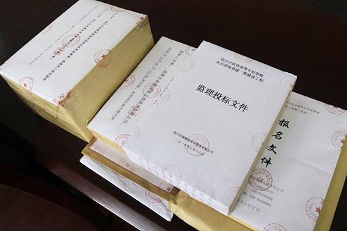 標(biāo)書翻譯公司報(bào)價(jià)在哪看？哪個(gè)公司收費(fèi)低？