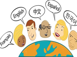 英文翻譯成中文1000字多少錢？2020年最新報(bào)價(jià)