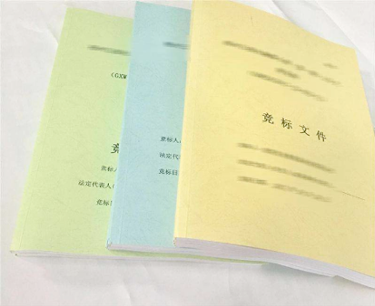 標(biāo)書翻譯價(jià)格千字多少錢？