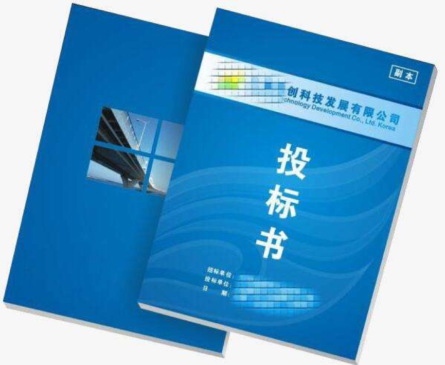 標(biāo)書(shū)翻譯價(jià)格及表示翻譯技巧你了解多少？