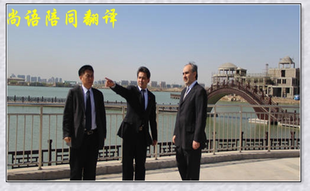 旅游陪同口譯一天多少費(fèi)用，報(bào)價(jià)的標(biāo)準(zhǔn)是什么