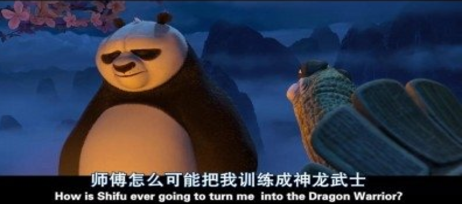 英語字幕翻譯怎么收費？