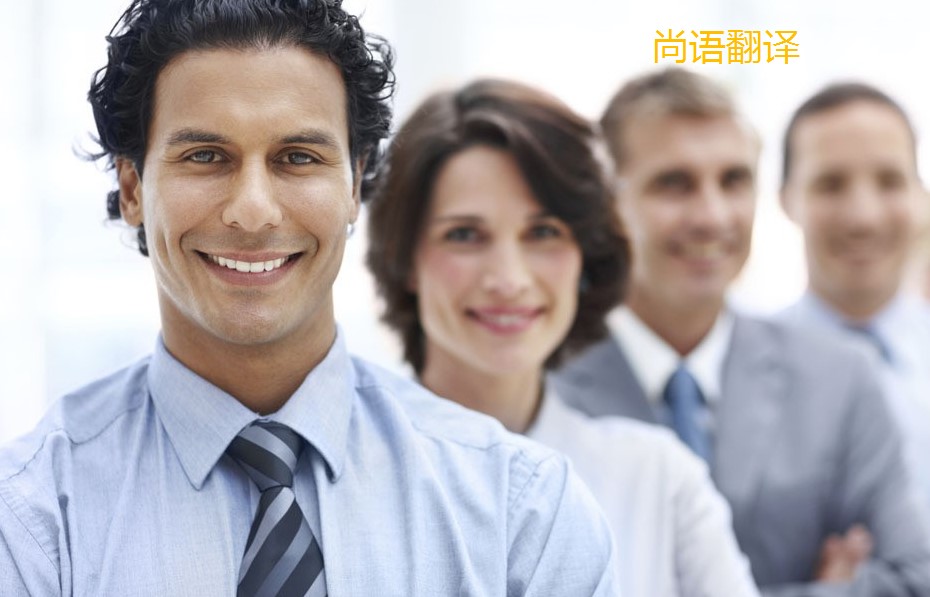 病例的外語版本翻譯需要注意哪些方面呢？——正規(guī)病例翻譯公司