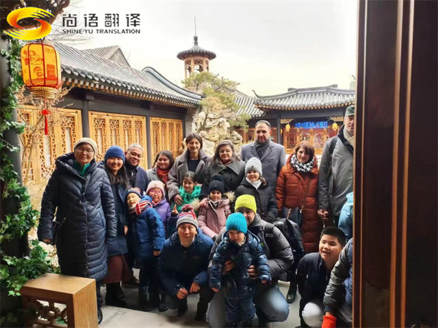 尚語翻譯與飛鶴、樂友聯(lián)合舉辦的【聰明寶寶鬧龍年】活動