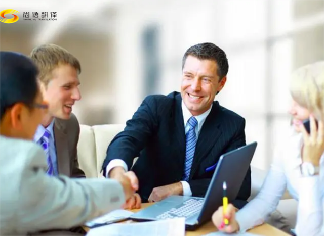 法律口譯   西安口譯翻譯公司，商務翻譯哪家好？