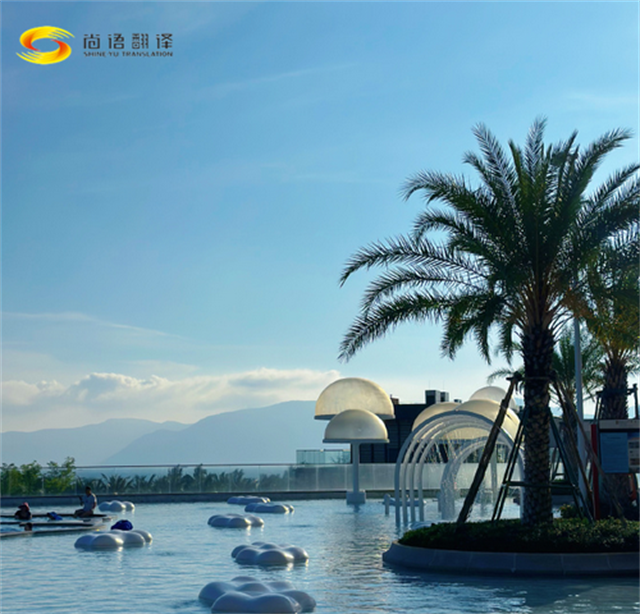 成都尚語翻譯公司：專業(yè)旅游陪同、旅游口譯與口譯陪同服務專家