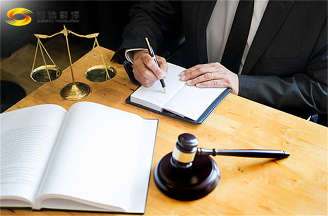 尚語(yǔ)翻譯|筆譯翻譯一千字多少錢？筆譯收費(fèi)標(biāo)準(zhǔn)的影響因素