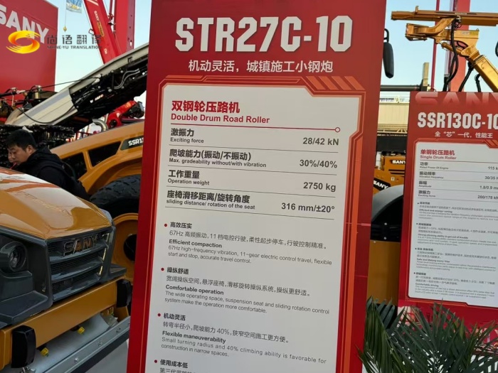 西安文件翻譯公司收費(fèi)標(biāo)準(zhǔn)，西安文件翻譯公司找哪家，西安外語(yǔ)文件翻譯，西安文件翻譯公司收費(fèi)標(biāo)準(zhǔn)